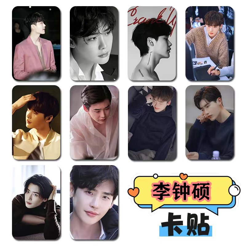 10PC/SET Korean Idol Lee Jong  - Korean Lifestyle & Kids Boutique Photos recension och pris