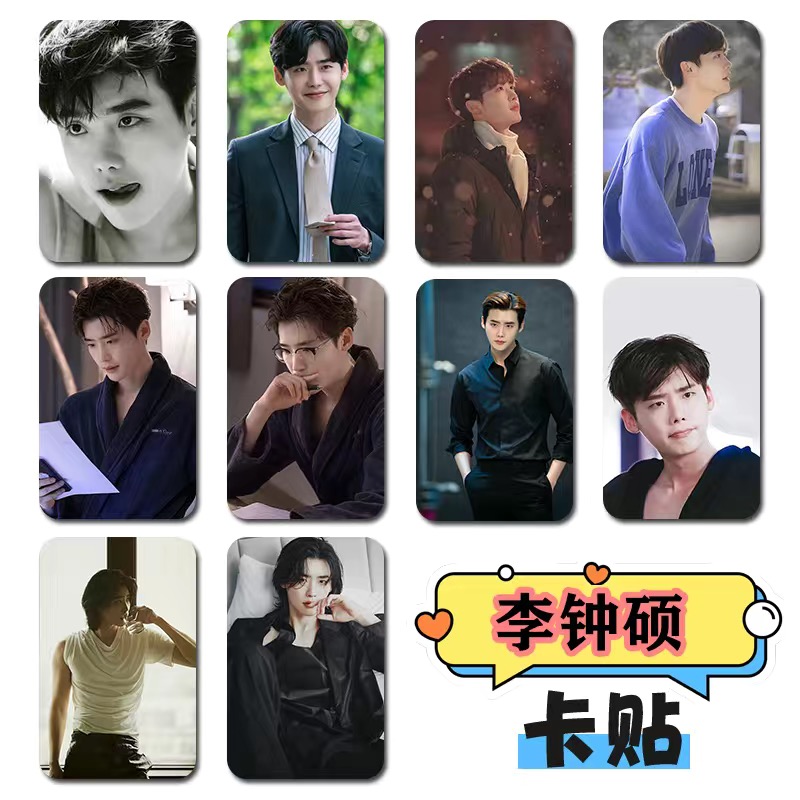 10PC/SET Korean Idol Lee Jong  - Korean Lifestyle & Kids Boutique Photos recension och pris