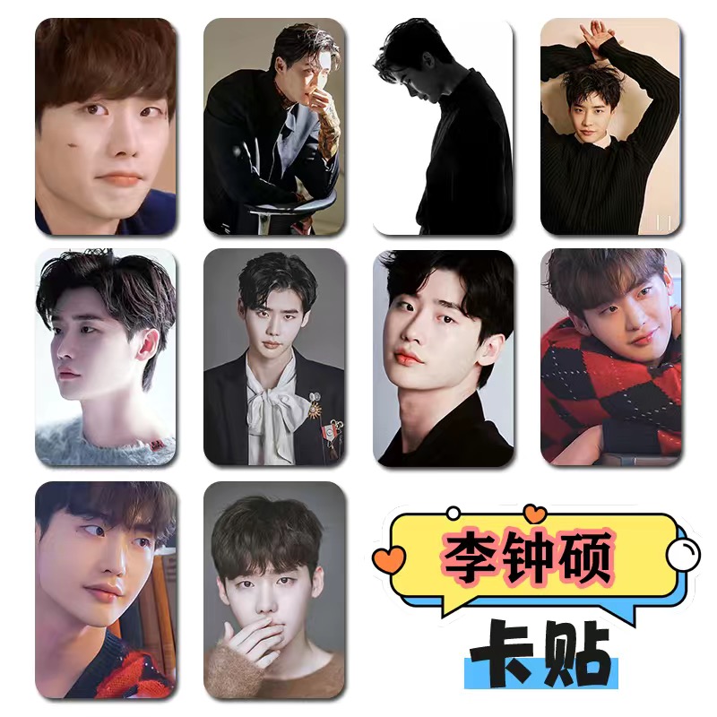 10PC/SET Korean Idol Lee Jong  - Korean Lifestyle & Kids Boutique Photos recension och pris