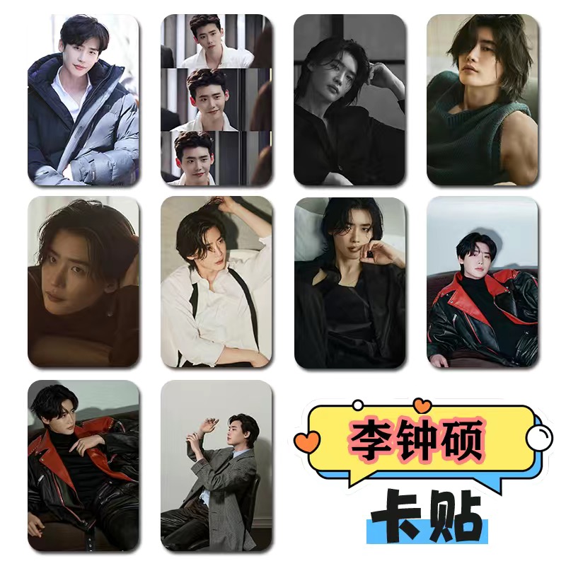 10PC/SET Korean Idol Lee Jong  - Korean Lifestyle & Kids Boutique Photos recension och pris
