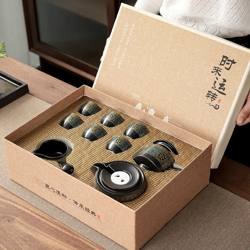 Household Tea Set Creative Liv - Korean Tea Set recension och pris