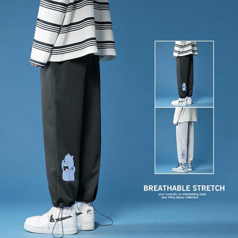 Men's Casual Loose Sports Pant - Korean Pants Lifestyle recension och pris
