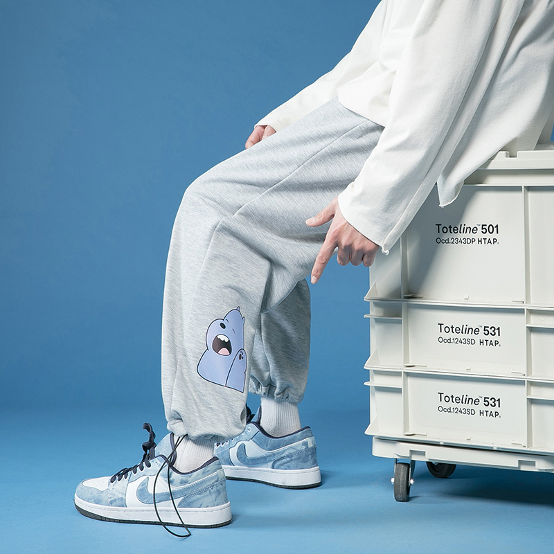 Men's Casual Loose Sports Pant - Korean Pants Lifestyle recension och pris