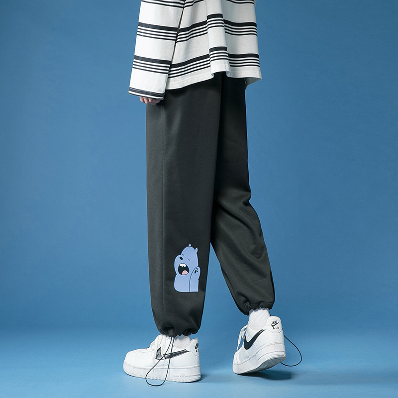 Men's Casual Loose Sports Pant - Korean Pants Lifestyle recension och pris