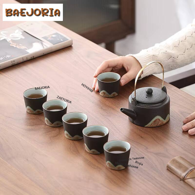 Japanese Hand-painted Mountain - Korean Tea Set recension och pris