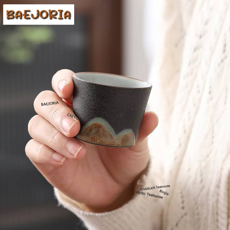 Japanese Hand-painted Mountain - Korean Tea Set recension och pris