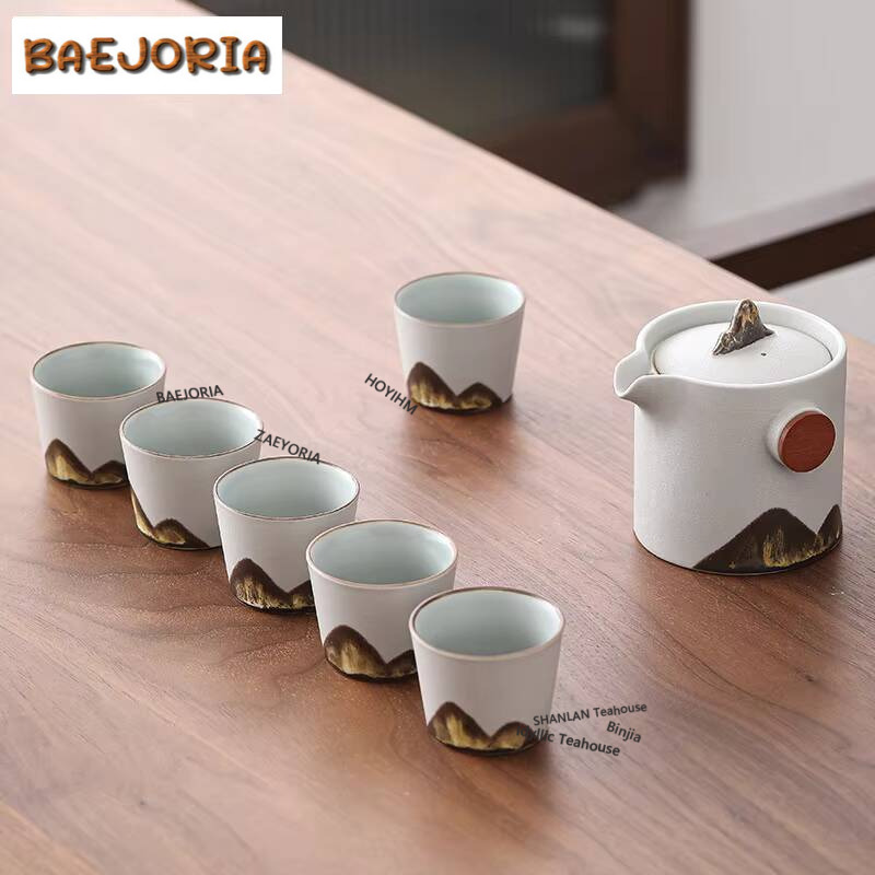 Japanese Hand-painted Mountain - Korean Tea Set recension och pris