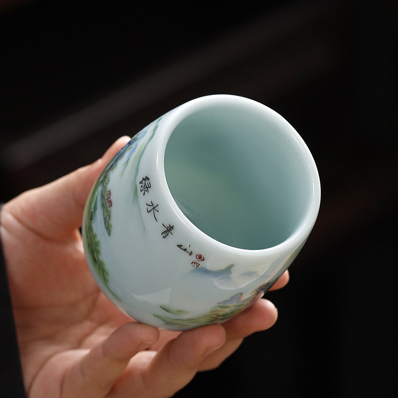 Ceramic tea cup, Japanese styl - Korean Tea Set recension och pris