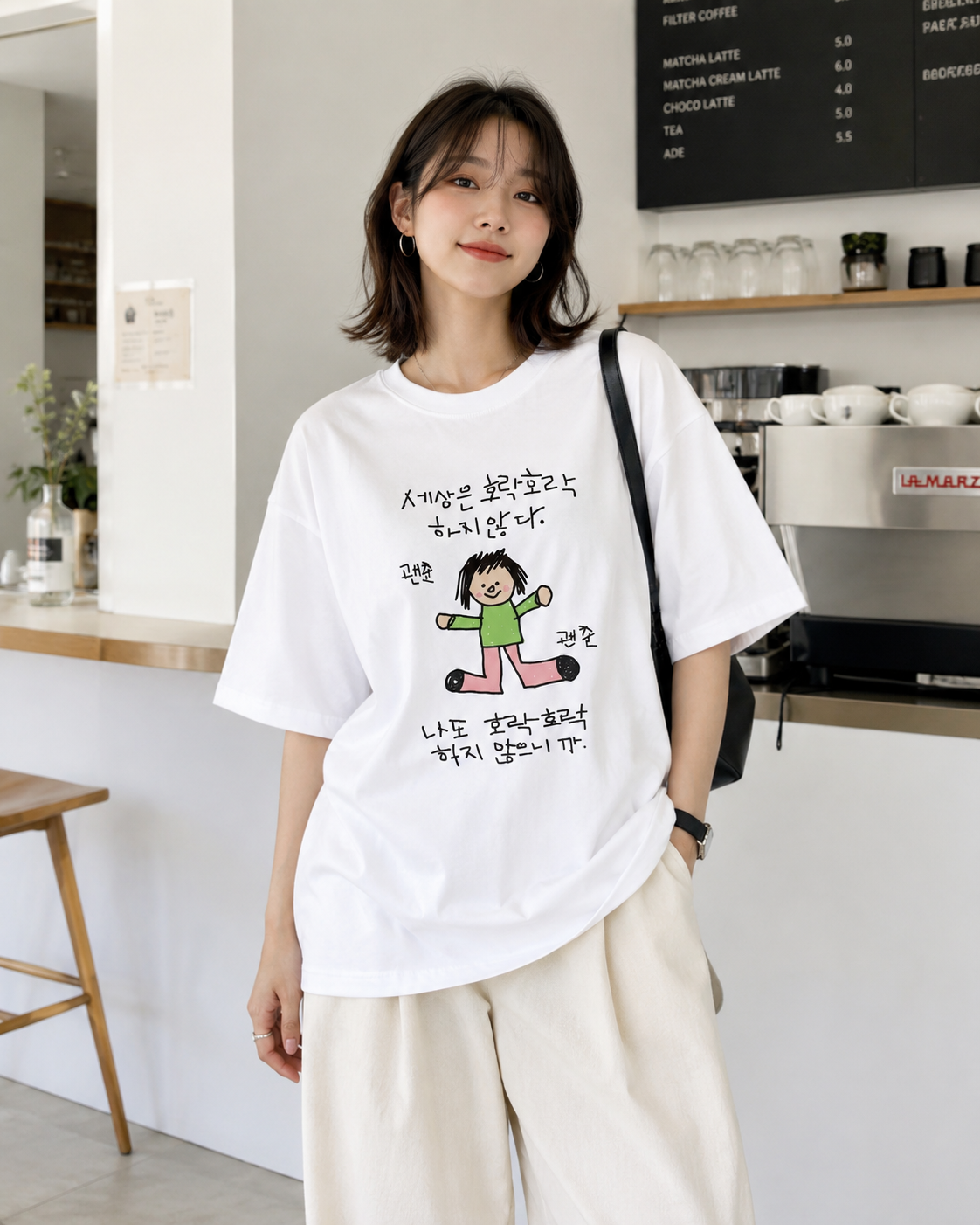 shoulder Short-sleeve T-shirt  - Korean Pants Lifestyle recension och pris