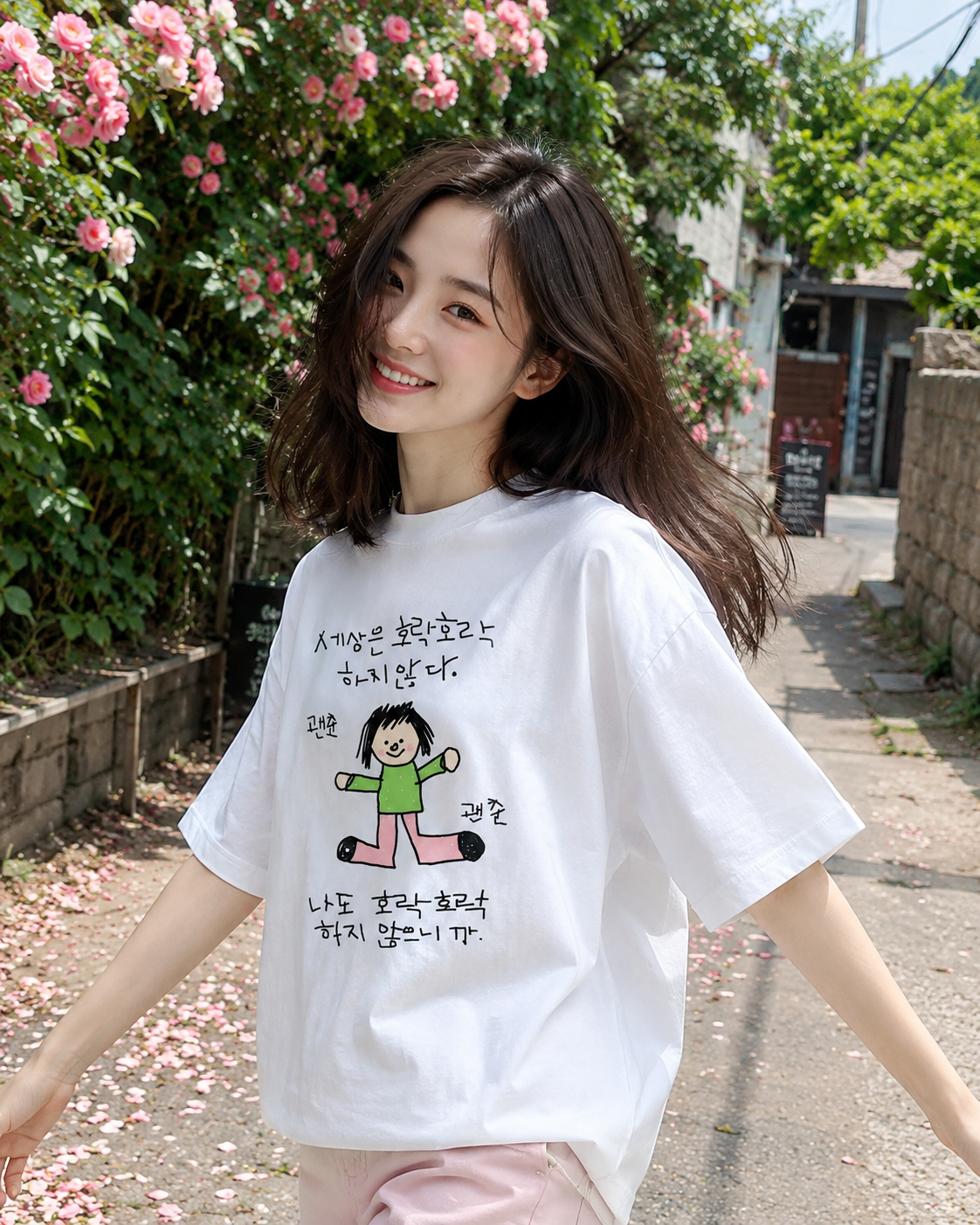 shoulder Short-sleeve T-shirt  - Korean Pants Lifestyle recension och pris