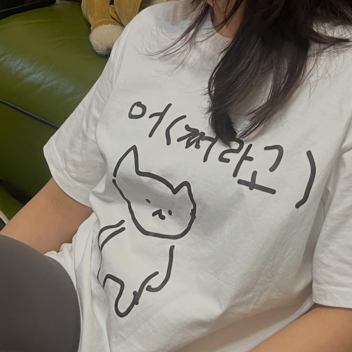 Women's T-shirt with A Illustr - Korean Pants Lifestyle recension och pris