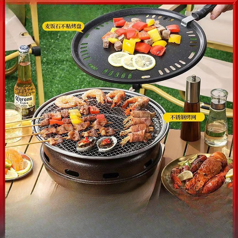 Portable Charcoal Grill Set fo - Korean Tea Set recension och pris