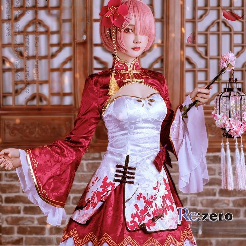 Rem Ram Cosplay Cheongsam Anim - South Korea Lifestyle recension och pris